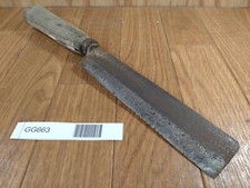 Japanisch Vintage Tischlerei Werkzeug Nata Axe Ono Beil Holzarbeiten 305mm GG663