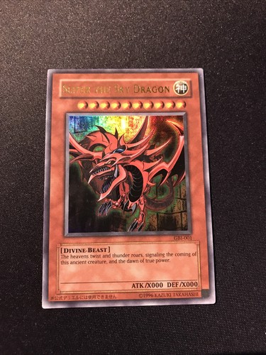 Slifer the sky - yu-gi-oh!, |slifer