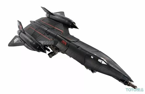 Transformers jetfire - mb-16,