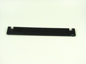 Abdeckung hinten sony pcg 7a1m - hinten, pcg-7a1m