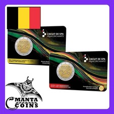 2 Euro Belgien 2025 -Coincards- Circuit of Spa-Francorchamps -Auswahl - sofort -