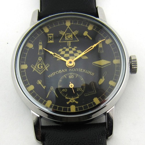 Udssr retro zim mechanical - udssr,