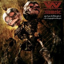 Wumpscut siamese us - wumpscut, :siamese: