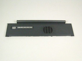 Abdeckung hinten medion - hinten,