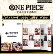 ONE PIECE Card Game - Premium