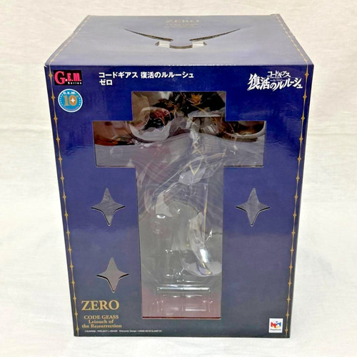 Megahouse serie code - g.e.m.,