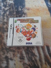 Punkt, Punkt, Komma, Strich - Die Pinselparty von S... | Game | Zustand sehr gut