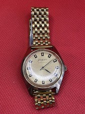 VINTAGE GLASHUTTE Spezimatic