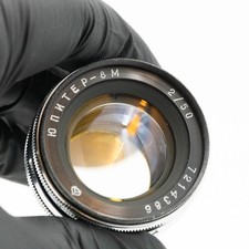 Jupiter-8M Contax Mount