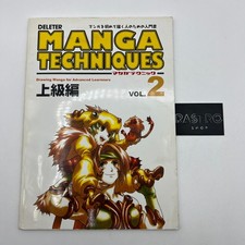 Manga Techniques Vol. 2 Drawing Manga for Advanced Learners [Zeichnen - Lernen]