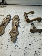 Antiker Türbeschlag