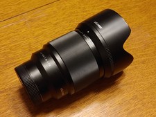 Viltrox 85mm 1.8 II FE für