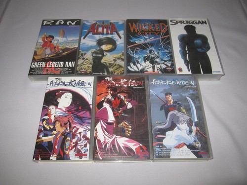 Vhs filme japanische - filme,