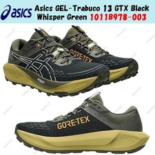 Asics GEL-Trabuco 13 GTX Black Whisper Green 1011B978-003 Herren Gr.