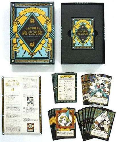 Atelier witch hat - atelier, special