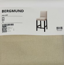 IKEA Bergmund Bezug für Barhocker Hallarp beige 204.862.46 NEU OVP Cover