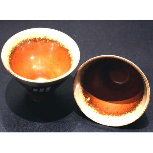 Schalen becher tassen - schalen,