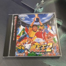 Super Real Soccer  2,SNK Neo Geo CD, Japan Import