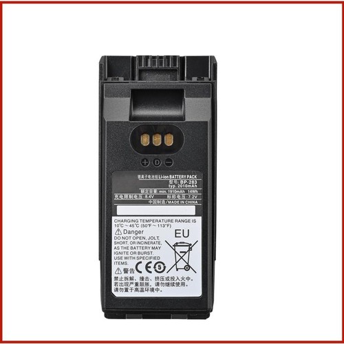 Ersatzakku für icom f3400 - für,