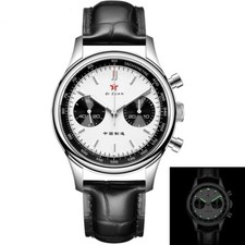 ROTER STERN SEAGULL ST1901