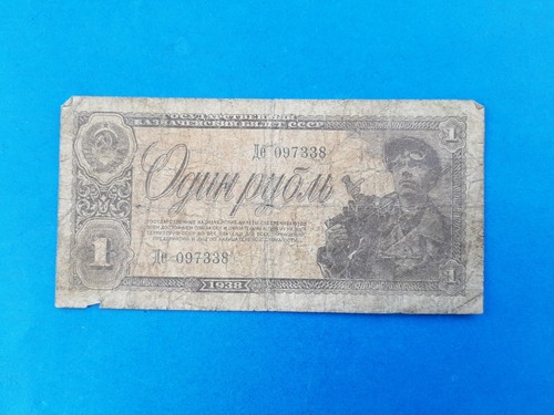 Rubel russland - 1,