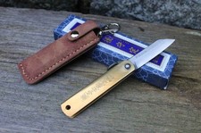 Higonokami AOGAMI WARIKOMI