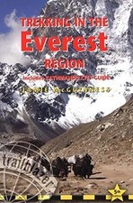 Trekking in the Everest Region by Jamie McGuinness | Book | condition very good