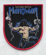 Manowar Patch Aufnäher The