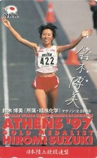 Erotik/Hübsche Lady/Girl/Sexy