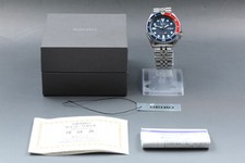 Vintage [NEAR MINT w/ Box