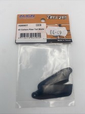 H25093T 40 mm Kohlefaser