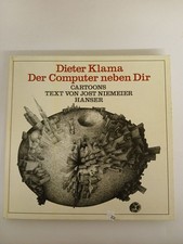 Der Computer neben dir