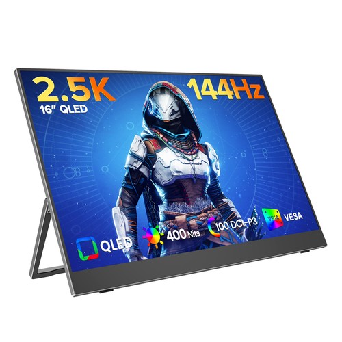 Uperfect qled 2k monitor - uperfect,