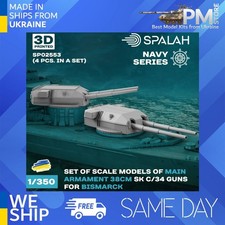 SPALAH SP02553 1/350 Main