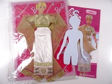 Barbie Discover the World