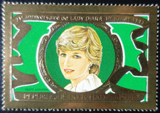 Briefmarke Des OR Du Tschad -