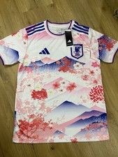 Japan Nationalmannschaft