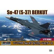 Plastikmodellbausatz Su 47