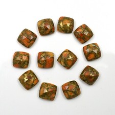 Orange Kupfer Türkis Quadrat