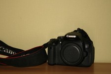 Canon EOS 650D mit