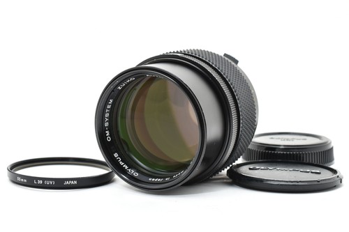 Fast neuwertig olympus - [fast,