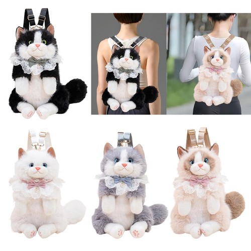 Katzen rucksack plüsch - katzen,