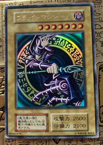 Yugioh dunkler magier band - yugioh,