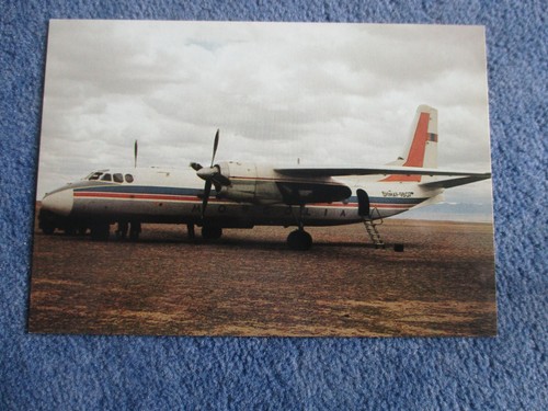 Mongolia antonov an - mongolia,