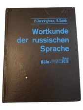 Russisch Deutsch Wörterbuch