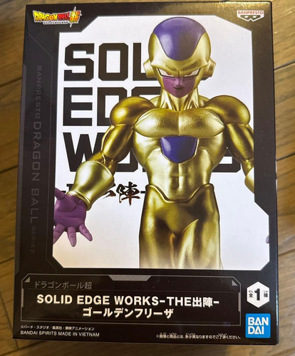Dragon ball super golden - ball,