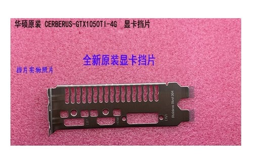 For cerberus gtx1050ti 4g - for,