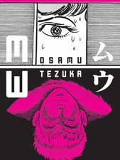 Osamu Tezuka MW