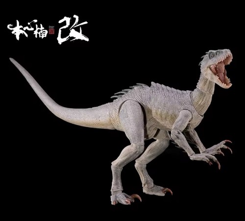 Nanmu berserker raptor 0 - berserker,