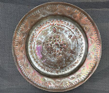 Alter Musealer Antiker